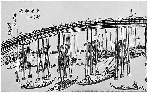 Antique Japanese Illustration: Bridge by Keisai Yeisen