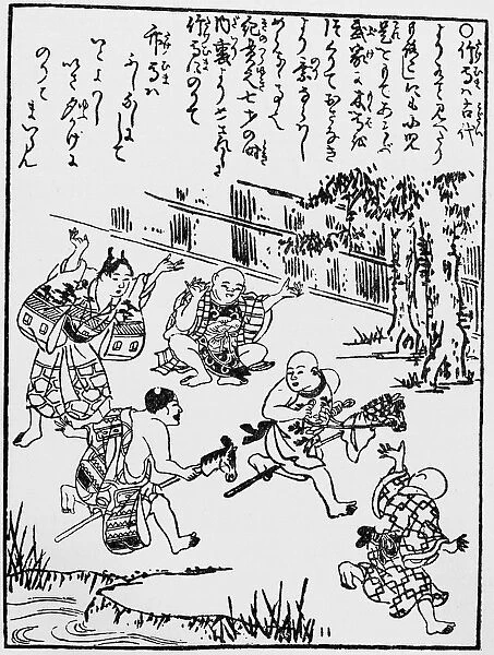 Antique Japanese Illustration: Children at play