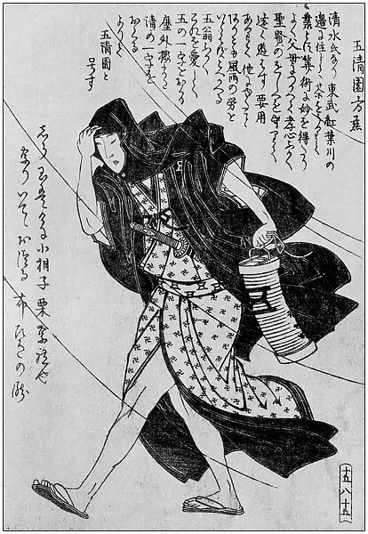 Antique Japanese Illustration: Illustration by Gakutei
