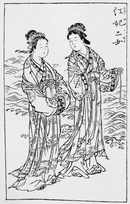 Framed Print : Antique Japanese Illustration: Two Ladies by Tachibana Morikuni (1740) Framed Print : Antique Japanese Illustration: Two Ladies by Tachibana Morikuni (1740)