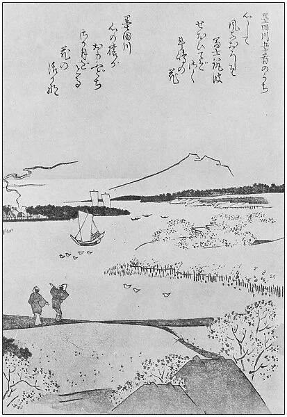 Antique Japanese Illustration: Landscape by Hokkei