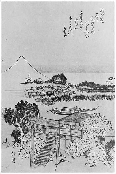 Antique Japanese Illustration: Landscape by Hokkei
