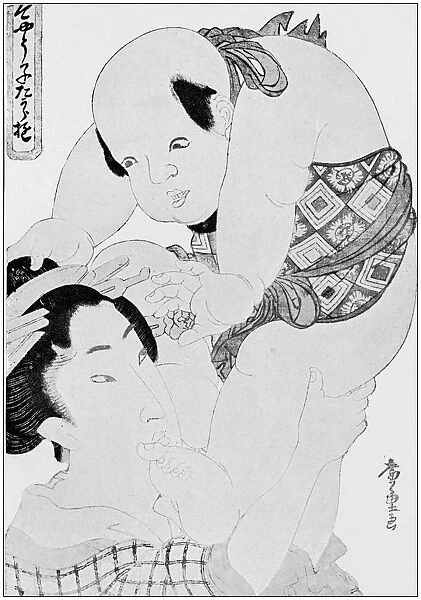 Antique Japanese Illustration: Mother and child by Hiroshige I