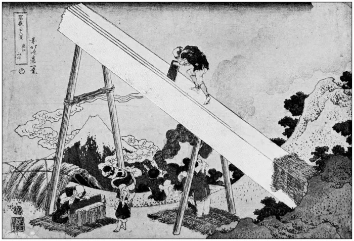 Framed Print : Antique Japanese Illustration: Mount Fuji by Hokusai Framed Print : Antique Japanese Illustration: Mount Fuji by Hokusai