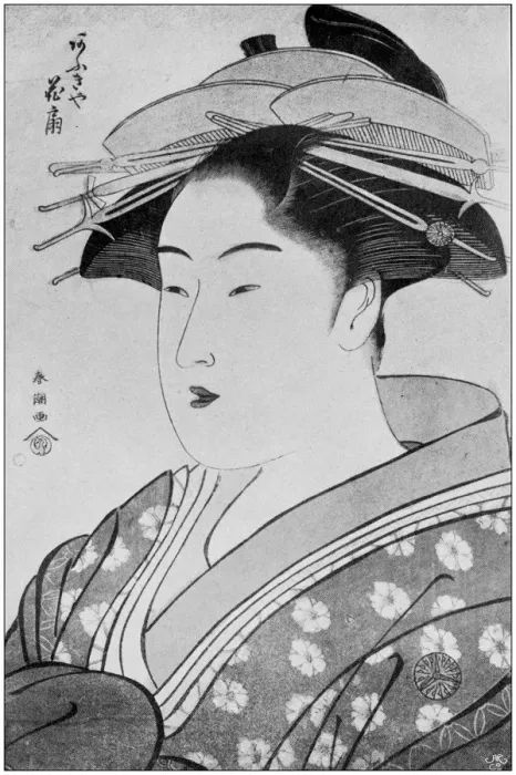 Framed Print : Antique Japanese Illustration: Portrait of Ao-Giya Kwasen by Shuncho Framed Print : Antique Japanese Illustration: Portrait of Ao-Giya Kwasen by Shuncho