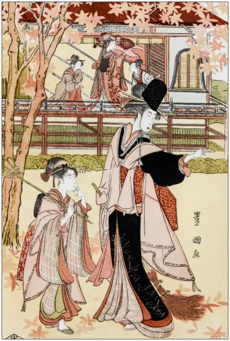 Framed Print : Antique Japanese Illustration: Princess garden party by Utagawa Toyokuni Framed Print : Antique Japanese Illustration: Princess garden party by Utagawa Toyokuni