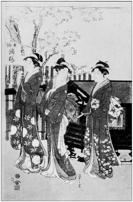 Framed Print : Antique Japanese Illustration: Promenade by Yeishi Framed Print : Antique Japanese Illustration: Promenade by Yeishi