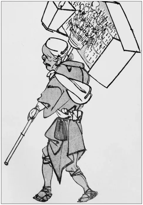 Framed Print : Antique Japanese Illustration: Street vendor by Chinnen Framed Print : Antique Japanese Illustration: Street vendor by Chinnen