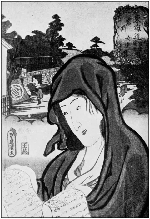 Framed Print : Antique Japanese Illustration: Woman in costume of Daruma by Kunisada Framed Print : Antique Japanese Illustration: Woman in costume of Daruma by Kunisada
