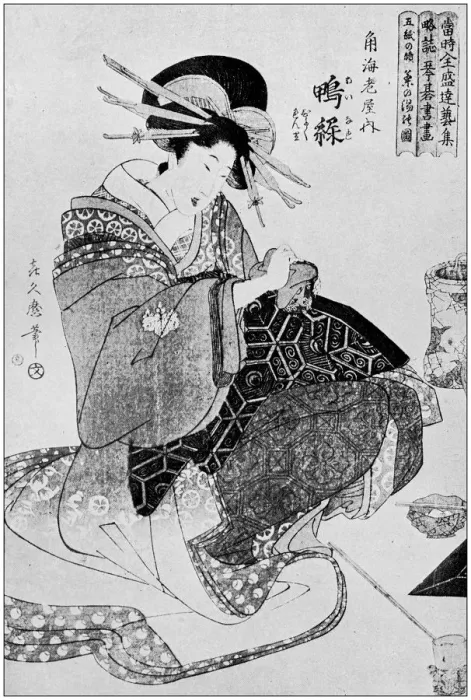 Framed Print : Antique Japanese Illustration: Woman by Kikumaro Framed Print : Antique Japanese Illustration: Woman by Kikumaro