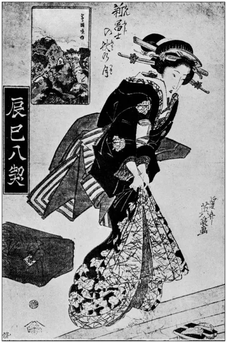 Framed Print : Antique Japanese Illustration: woman by Yeisen Framed Print : Antique Japanese Illustration: woman by Yeisen