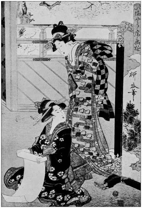 Framed Print : Antique Japanese Illustration: Women reading by Ryokuko Framed Print : Antique Japanese Illustration: Women reading by Ryokuko