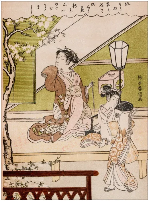 Framed Print : Antique Japanese Illustration: Two Women of the Yoshiwara by Suzuki Harunobu Framed Print : Antique Japanese Illustration: Two Women of the Yoshiwara by Suzuki Harunobu