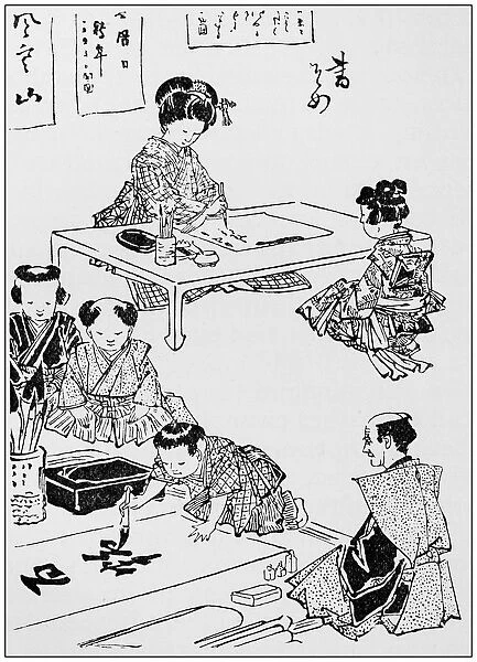 Antique Japanese Illustration: Writing lesson by Yeitaku Sensai