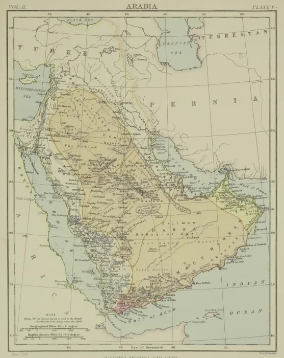 Framed Print : Antique map of Arabia Framed Print : Antique map of Arabia