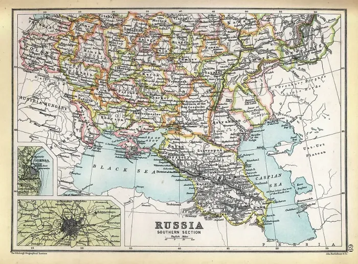 Framed Print : Antique map of Southern Russian Empire, Black sea, detail on Moscow and Odessa, 1890s, 19th Century Framed Print : Antique map of Southern Russian Empire, Black sea, detail on Moscow and Odessa, 1890s, 19th Century