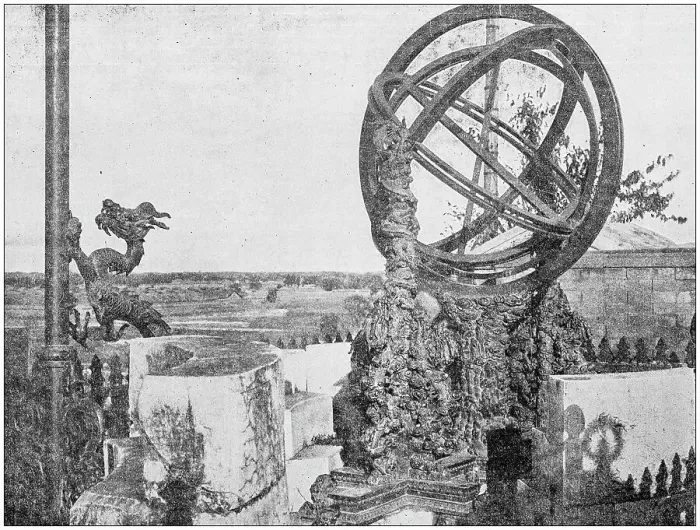 Framed Print : Antique photograph: Astronomical Instrument, India Framed Print : Antique photograph: Astronomical Instrument, India