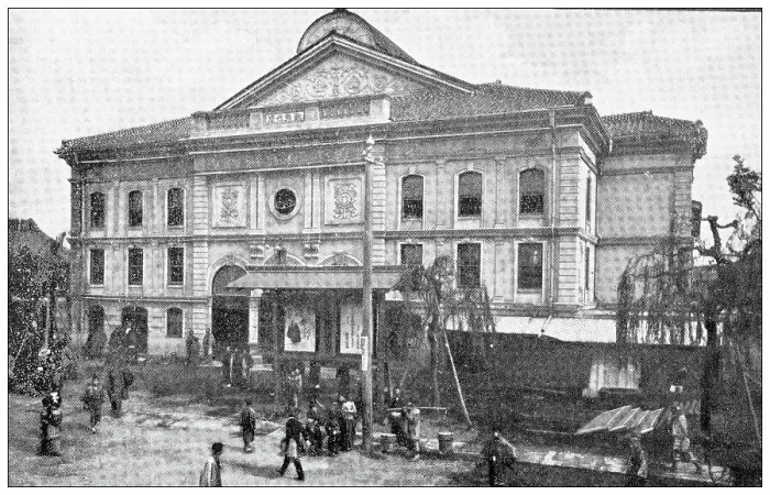 Framed Print : Antique travel photographs of Japan: Theatre, Tokyo Framed Print : Antique travel photographs of Japan: Theatre, Tokyo