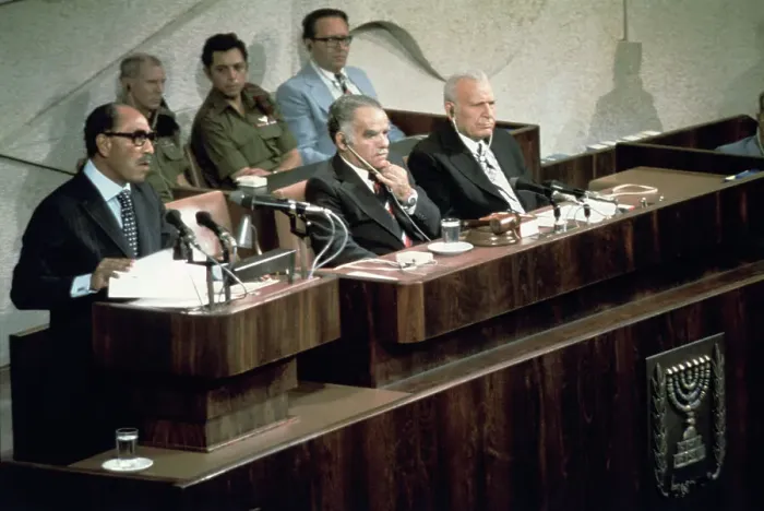 Framed Print : Anwar Sadat Addressing Israeli Parliament Framed Print : Anwar Sadat Addressing Israeli Parliament