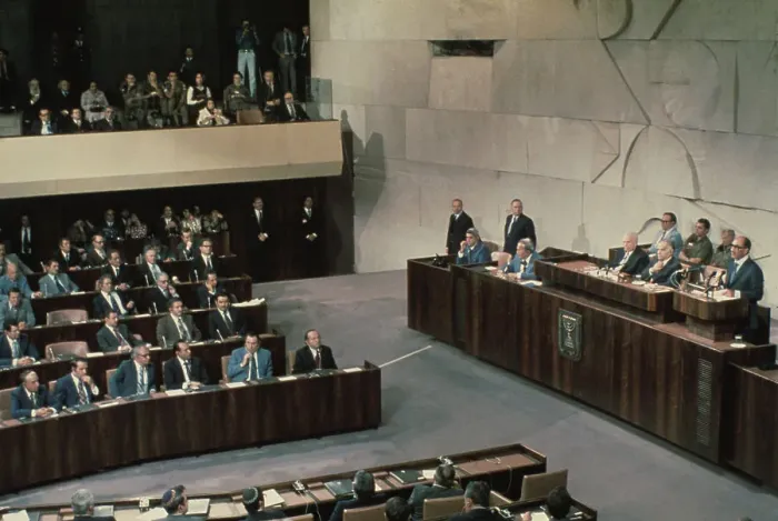 Framed Print : Anwar Sadat In Knesset, Israel Framed Print : Anwar Sadat In Knesset, Israel