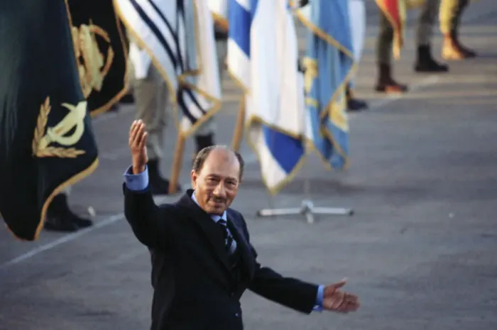Framed Print : Anwar Sadat Waving Framed Print : Anwar Sadat Waving