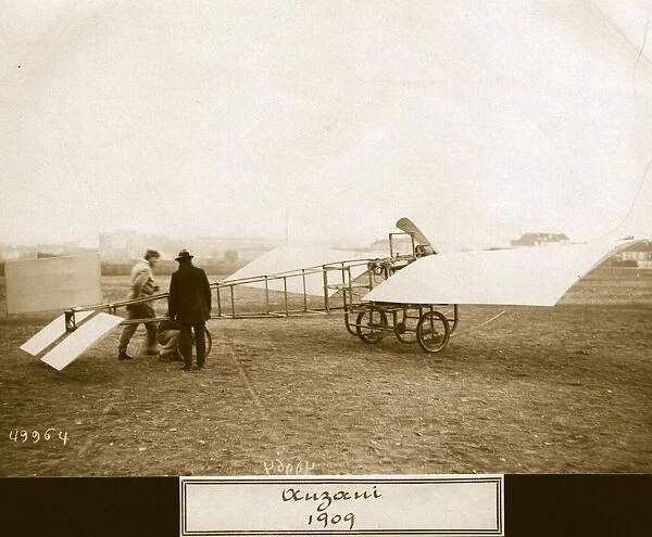 Anzani Monoplane