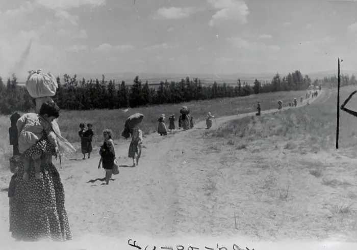 Framed Print : Arabs Leaving Area