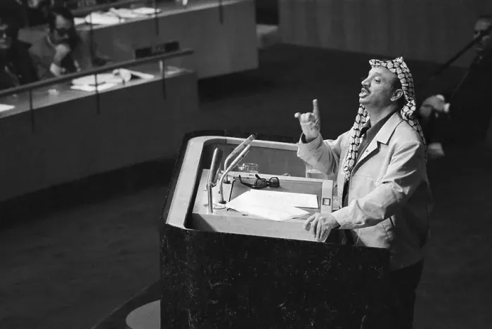 Framed Print : Arafat Speaking at the United Nations Framed Print : Arafat Speaking at the United Nations