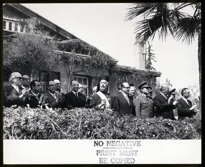 Framed Print : Archbishop Makarios Receives Salute Framed Print : Archbishop Makarios Receives Salute