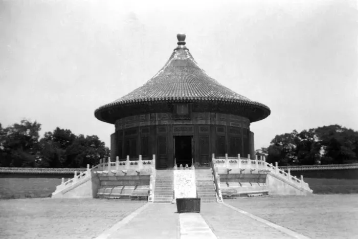 Framed Print : architecture, archival, black & white, building, c, copy space, exterior, historical Framed Print : architecture, archival, black & white, building, c, copy space, exterior, historical