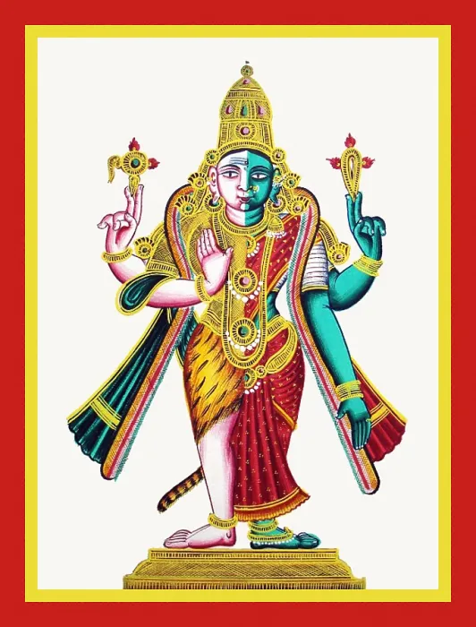 Framed Print : Ardhanarīśvara stands in samabhanga on a low pedestal Framed Print : Ardhanarīśvara stands in samabhanga on a low pedestal