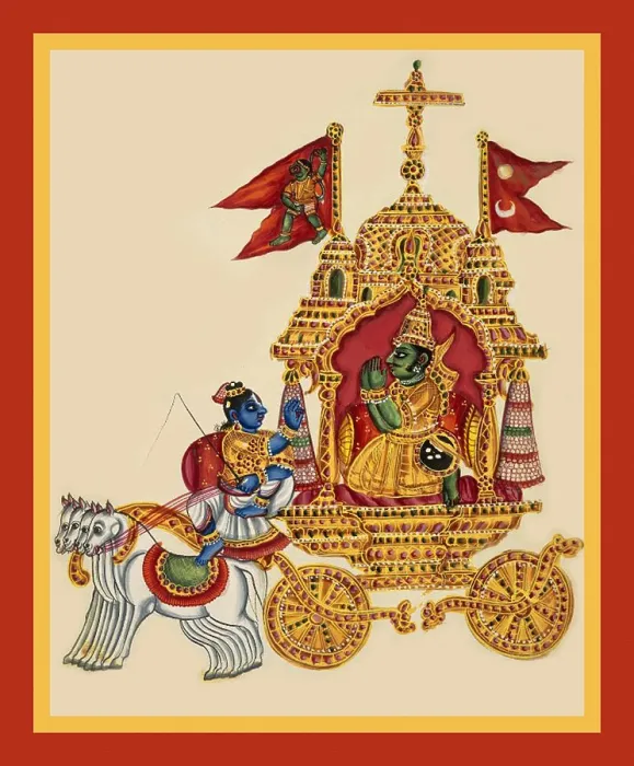 Framed Print : Arjuna, dressed in courtly costume Framed Print : Arjuna, dressed in courtly costume