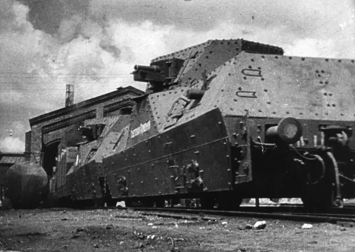 Framed Print : Armoured Train Framed Print : Armoured Train