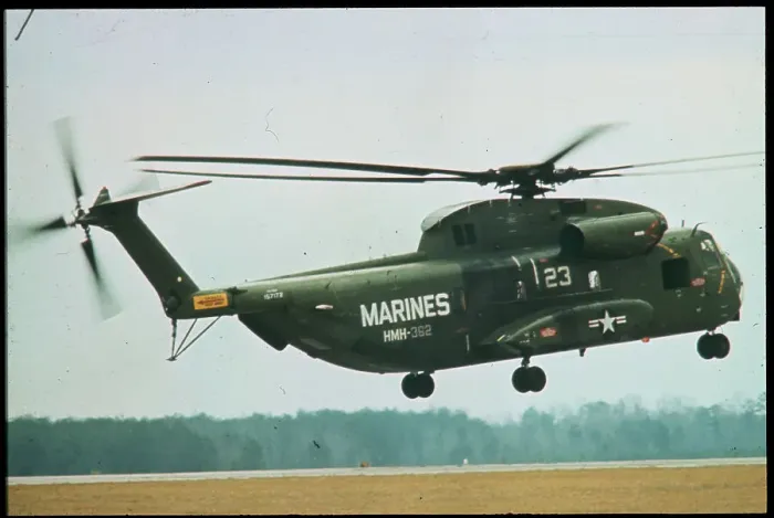 Framed Print : US Army Helicopter Framed Print : US Army Helicopter
