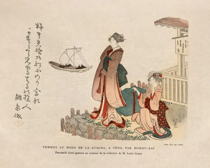 Framed Print : Art of Japan, Japanese women in traditional costume, Sumida River