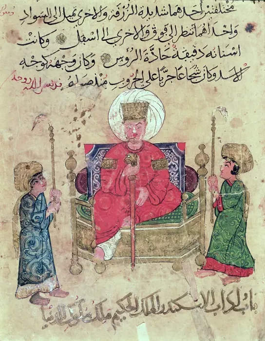 Framed Print : ArtImages. Sultan on his throne, from The Better Sentences Framed Print : ArtImages. Sultan on his throne, from The Better Sentences