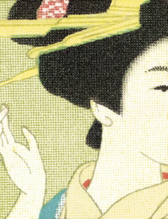Framed Print : Asian up do Framed Print : Asian up do