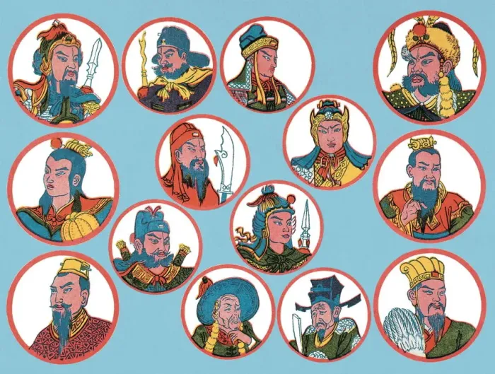 Framed Print : Asian leaders pattern