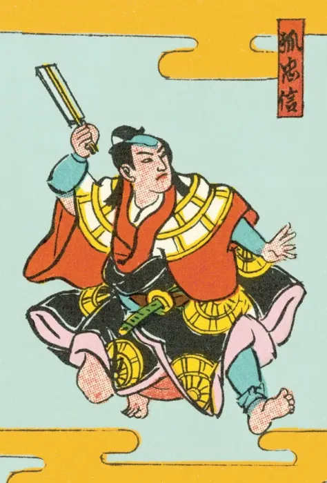Framed Print : Asian man. http: / / csaimages.com / images / istockprofile / csa_vector_dsp.jpg Framed Print : Asian man. http: / / csaimages.com / images / istockprofile / csa_vector_dsp.jpg
