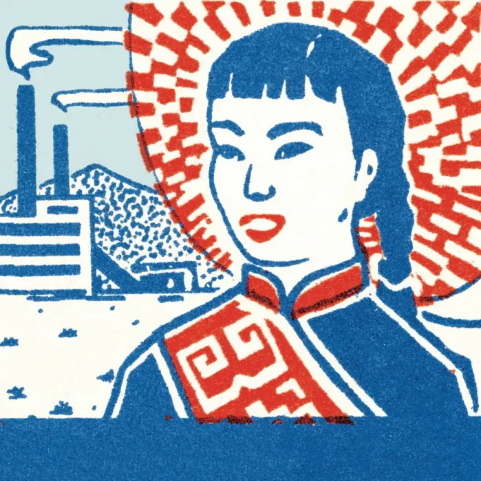 Framed Print : Asian Person Framed Print : Asian Person