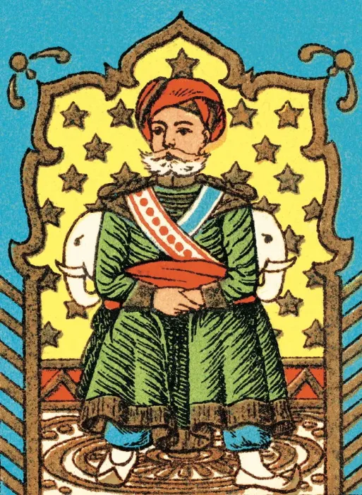 Framed Print : Asian ruler Framed Print : Asian ruler