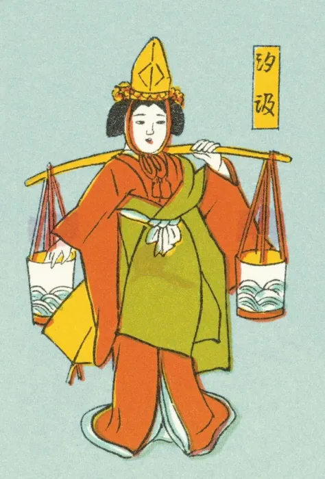 Framed Print : Asian woman Framed Print : Asian woman