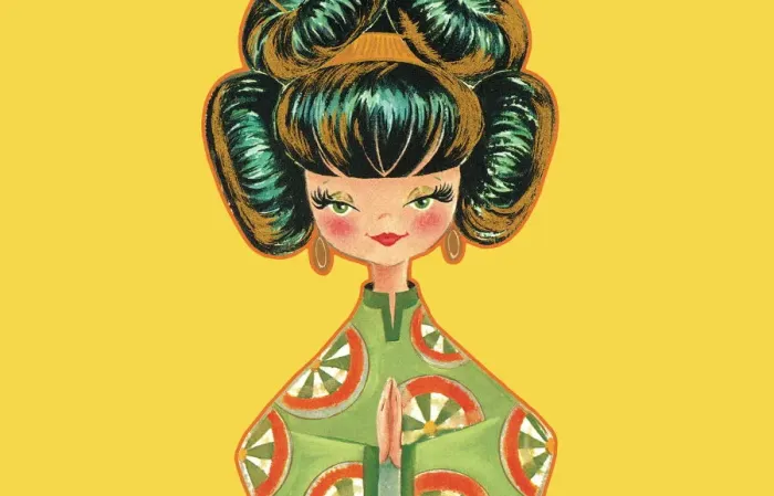 Framed Print : Asian woman Framed Print : Asian woman