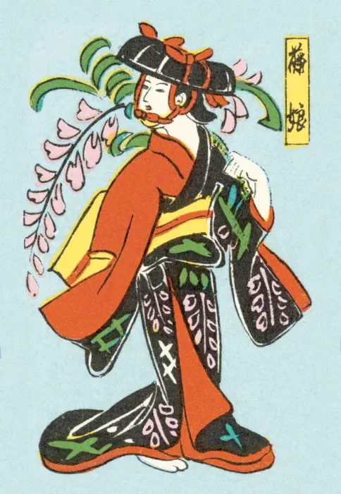 Framed Print : Asian woman Framed Print : Asian woman