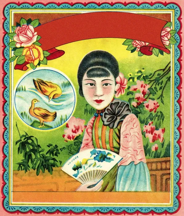 Framed Print : Asian Woman in a Garden Framed Print : Asian Woman in a Garden