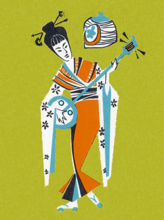 Framed Print : Asian Woman Playing Instrument Framed Print : Asian Woman Playing Instrument