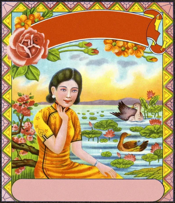 Framed Print : Asian Woman by a Pond Framed Print : Asian Woman by a Pond