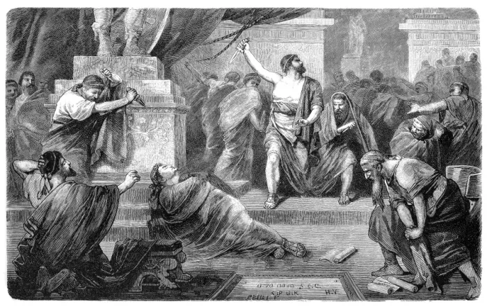 Framed Print : Assassination of Julius Caesar Framed Print : Assassination of Julius Caesar