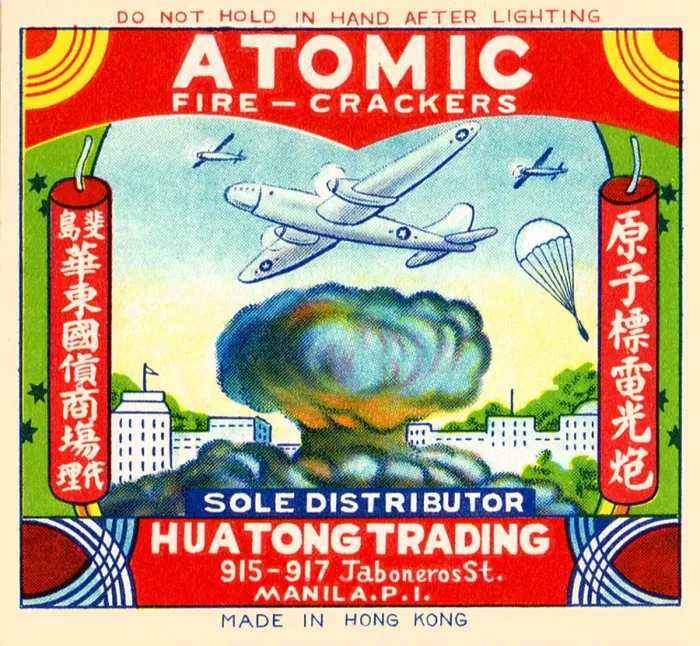 Framed Print : Atomic Fire-Crackers Framed Print : Atomic Fire-Crackers