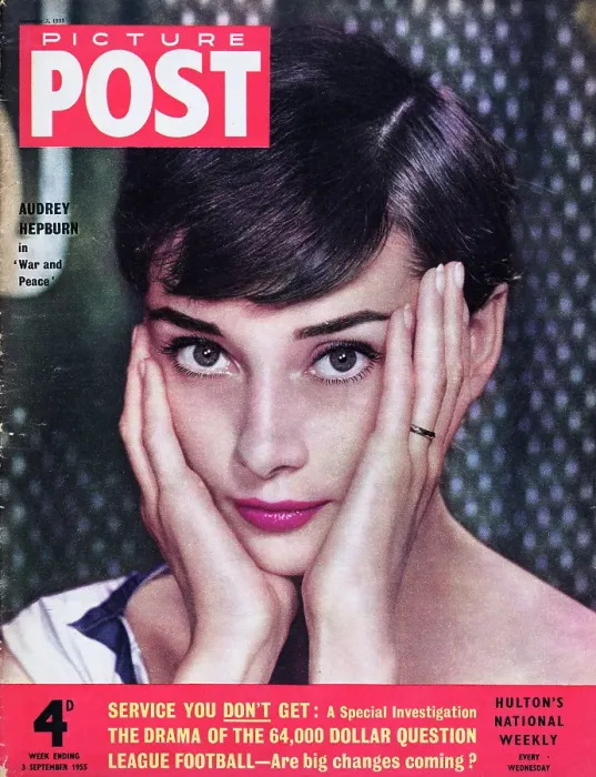 Framed Print : Audrey Hepburn Framed Print : Audrey Hepburn